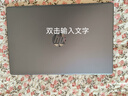惠普（HP）【国家补贴20%】锐14 AMD锐龙 14英寸轻薄笔记本电脑(六核R5-7530U 16G 1TB 指纹 一年上门) 实拍图