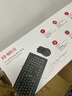 双飞燕（A4TECH）KB-N8510 键鼠套装 有线键盘鼠标套装 电脑办公鼠标键盘套装 笔记本外接薄膜键盘 黑色 实拍图