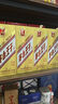 茅台（MOUTAI）王子酒 金王子 酱香型白酒 53度 500ml*1 单瓶装 实拍图