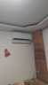 海尔（Haier）【小红花空调-绽放版】净省电1.5匹挂机卧室空调 KFR-35GW/E1-1家电国家补贴20%以旧换新 实拍图