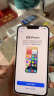 Apple/苹果 iPhone 13 (A2634) 128GB 星光色 支持移动联通电信5G 双卡双待手机 实拍图