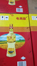 北大仓 部优 酱香型白酒 50度 680mL*6瓶 整箱装 口粮酒 自饮送礼 实拍图