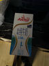 安佳（Anchor）低脂牛奶高钙纯牛奶新西兰原装进口1L*12盒 减少50%脂肪  实拍图