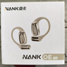 南卡（NANK）00压开放式OE MIX蓝牙耳机不入耳气传导 挂耳式运动跑步骑行长续航通话降噪 卡其色 实拍图