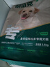 耐威克 拉布拉多专用狗粮狗干粮中大型犬成幼犬狗粮鸡肉味10kg 实拍图
