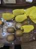 佳沛（zespri）新西兰  阳光金奇异果16粒礼盒经典果单果约 77-103g 水果 猕猴桃 实拍图