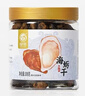绿帝 海产干货 蚝干 牡蛎干 海蛎干 208g 实拍图