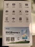 XKBOX摄像头监控器家用室内户外手机远程360度无死角带夜视无线无需连wifi4g免流量AI防水400W像素   实拍图