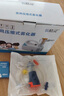 氧精灵雾化器雾化机儿童家用医用婴儿空气压缩式成人老人雾化泵面罩602C 实拍图