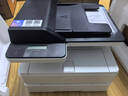 得力（deli）M2300ADW黑白办公三合一A4打印机复印机扫描机多功能一体机  家用学习作业 无线激光打印机 实拍图