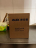 奥克斯（AUX）电热水龙头热水器加热水龙头快速热水变频恒温厨房下进水 【变频恒温】雪山白+漏保插头+万向喷头 实拍图