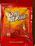 双鱼牌猪肉脯400g*1袋 自然片 靖江特产散装猪肉脯 休闲零食付片 实拍图