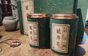 第一江南绿茶龙井特级250g2025新茶明前茶叶礼盒装春茶嫩芽父亲节送礼物 实拍图