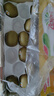 佳沛（zespri）新西兰  阳光金奇异果巨大果22粒原箱 单果重约144-175g 猕猴桃 实拍图
