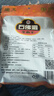 石佛洞 【遵义馆】牛肉干240g 休闲肉脯肉干零食 贵州特产手撕牛肉片 五香味 实拍图