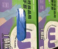 稳健一次性粉色丁腈手套加长款大号30只/袋加厚厨房卫生清洁不伤手 实拍图