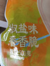 旭东百里挑一椒盐味南瓜子500g独立小包装南瓜籽坚果炒货休闲零食年货 实拍图