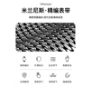 斯泰克【升级丨双磁吸提升200%】适用于华为手表表带Watch5/4/3/GT5/4/3/2/Pro米兰尼斯金属钢带表带46mm 实拍图