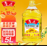 鲁花 食用油 物理压榨 剥壳去皮 葵花仁油5L 实拍图