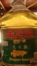 金龙鱼 食用油  精选大豆油5L（新老包装随机发货） 实拍图