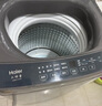 海尔（Haier）波轮洗衣机全自动10公斤大容量 一级能效 懒人家电国家补贴20% 以旧换新 XQB100-Z719 超净洗 家用 实拍图