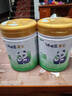 蒙牛【老唐育儿】瑞哺恩菁至有机牛奶粉A2β酪蛋白2婴幼儿1OPO3段 1罐 3段 实拍图