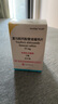 【原研进口】韦立得 富马酸丙酚替诺福韦片 25mg*30片/盒+恒玉佳 龙胆泻肝丸 6g*6丸/盒 实拍图