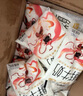 每日鲜语蒙牛透明小白袋鲜牛奶180ml*12/箱巴氏杀菌鲜牛奶 实拍图