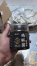 云山半菌菇下饭菜礼盒（鸡枞菌+牛肝菌+油松茸）3瓶云南特产拌面780g 实拍图