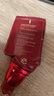 谜尚（MISSHA）红BB魅力润颜焕白修容霜SPF42/PA+++升级款21号bb霜防晒美白遮瑕 实拍图