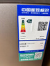 容声（Ronshen）145升立式单温柜顶开门冰柜一级能效节能低噪家用商用冷藏冷冻转化冷柜国家补贴20% BD/BC-145ZMSA 以旧换新 伯雅钢 145L 实拍图