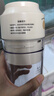 小熊（Bear）榨汁杯 家用便携式榨汁机 水果蔬果汁机 秒碎冰迷你小型果汁杯双盖 LLJ-T03H1【国家补贴】 实拍图