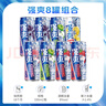 锐澳（RIO）预调酒 鸡尾酒 果酒甜酒8度 强爽系列多口味 330ml*8罐 聚会送礼 实拍图