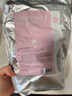 德玛贝尔（DERMABELL）玫瑰软膜粉女韩国DIY面膜补水保湿舒缓护肤品黄金软膜送女友礼物 樱花软膜1000g+100g【改善黯黄】 实拍图