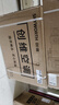 创维京东严选空调1.5匹新一级能效畅享风好省电 国家补贴变频冷暖卧室挂机KFR-33GW/V3GB1A-N1以旧换新 实拍图
