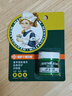 曼秀雷敦（Mentholatum）张艺兴同款润唇膏保湿滋润去死皮淡唇纹防干裂唇膜唇霜 薄荷味9g 实拍图