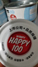 顽皮（Wanpy）三文鱼猫罐头80g*24罐（汤汁型）出口级 猫咪零食happy100果饭儿 实拍图