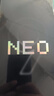 vivo iQOO Neo9 16GB+512GB 航海蓝第二代骁龙8 自研电竞芯片Q1 IMX920 索尼大底主摄 手机 实拍图