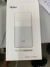 海尔随身wifi可移动无线wifi6+免插卡上网宝随行无线上网卡便携式车载4g无线路由器全国通用流量2025款 实拍图