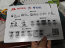中国电信流量卡全国通用5G长期星卡手机卡移动电话卡纯上网19元低月租非无限永久无忧 实拍图