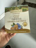 爷爷的农场有机核桃油有机亚麻籽油63ml*2 凉拌热炒礼盒 婴幼儿宝宝辅食食谱 实拍图
