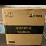 艾美特（Airmate ）XC1509排气扇12寸卫生间天花吊顶换气扇厨房管道排风扇强力抽风机 实拍图