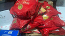 徐福记酥心糖1000g/袋约100颗 酥糖大包装伴手礼结婚订婚喜糖散装糖果 实拍图