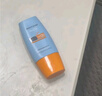 Mistine蜜丝婷小黄帽防晒霜【日常通勤】防水紫外线40mlSPF50+ 实拍图