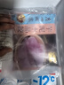 广州酒家利口福 芋泥水晶饺320g*2袋 16个 儿童早餐 早茶点心 家庭装 广式面点 实拍图