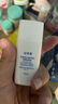 珀莱雅云朵防晒50ml 通勤防晒防水防汗 敏感肌防晒霜 生日礼物男女 实拍图