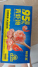 鲜京采 【无保水剂】虾含量 95%北海青虾滑 500g盒装 火锅食材 源头直发 实拍图
