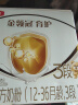 伊利金领冠育护【5倍DHA好脑力】幼儿奶粉3段(1-3岁)1200g*4整箱装 实拍图