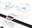 毕亚兹 线卡理线器 自粘电线固定器走线神器理线固定电线卡扣 桌面线扣卡子固定线夹贴 透明收纳扣60个装 实拍图