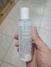 曼秀雷敦（Mentholatum）乐肤洁抗痘护理 爽肤液150ml（补水保湿 紧致毛孔去油抗痘） 实拍图